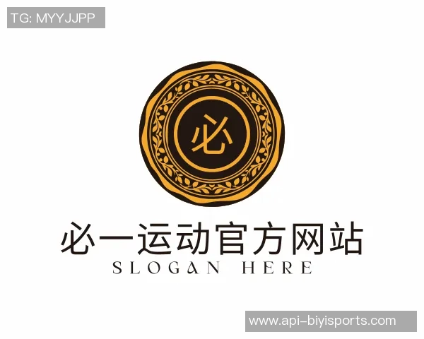 11号球衣的足球明星们如何影响了足球历史与文化的演变